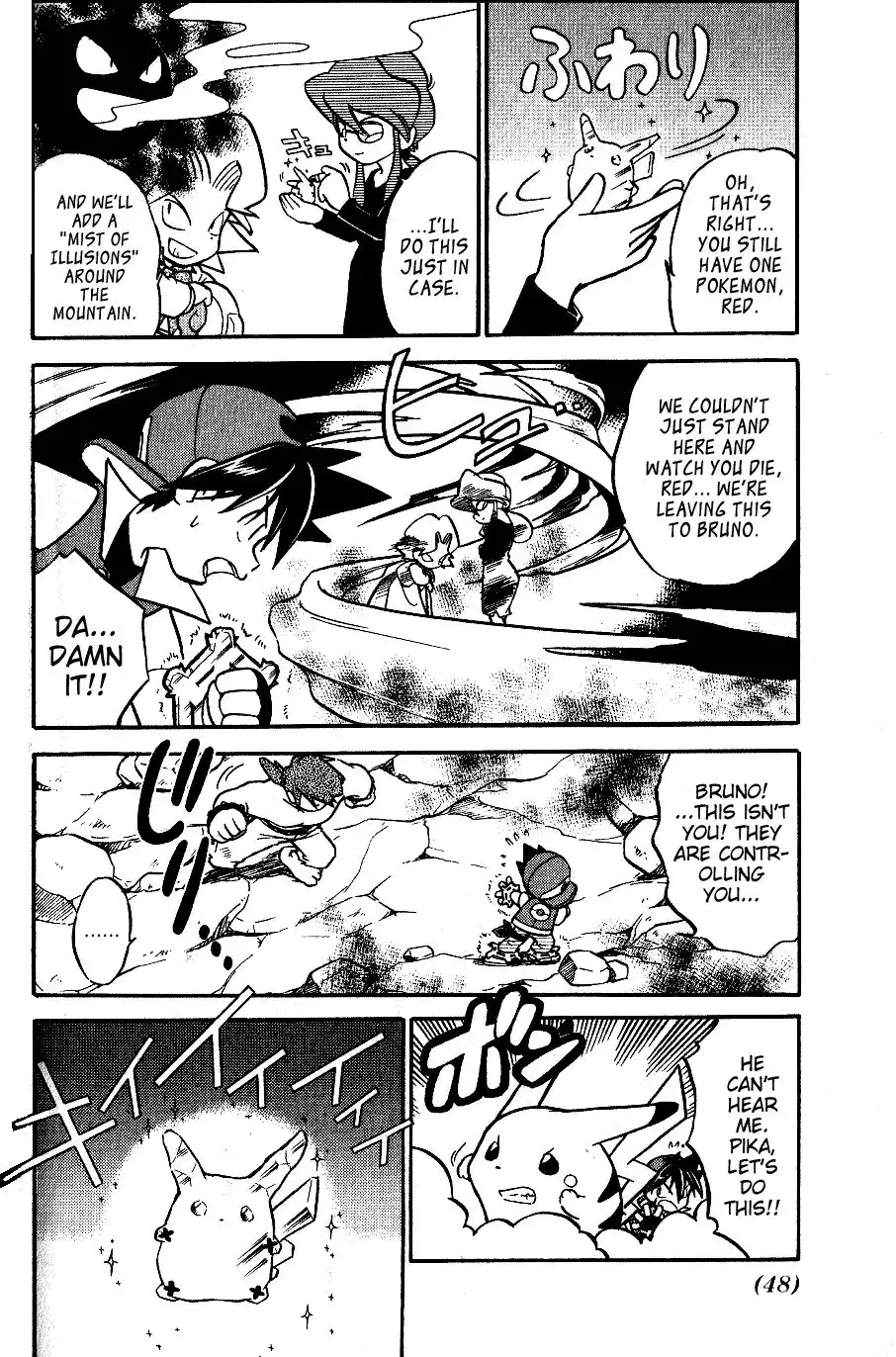 Pokemon Adventures Chapter 68 8